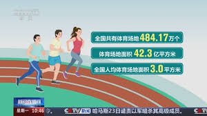 室内健身操低强度30分钟完整版